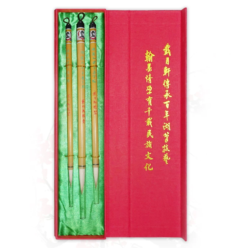 Dai Yue Xuan “Baiyun” Brushes · Small, Medium, Large