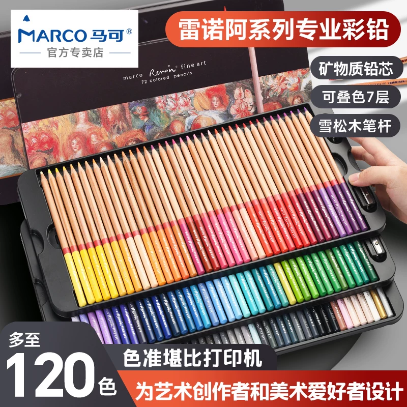 Marco Renoir 3100 Water-Soluble Coloured Pencils · 72 in Tin
