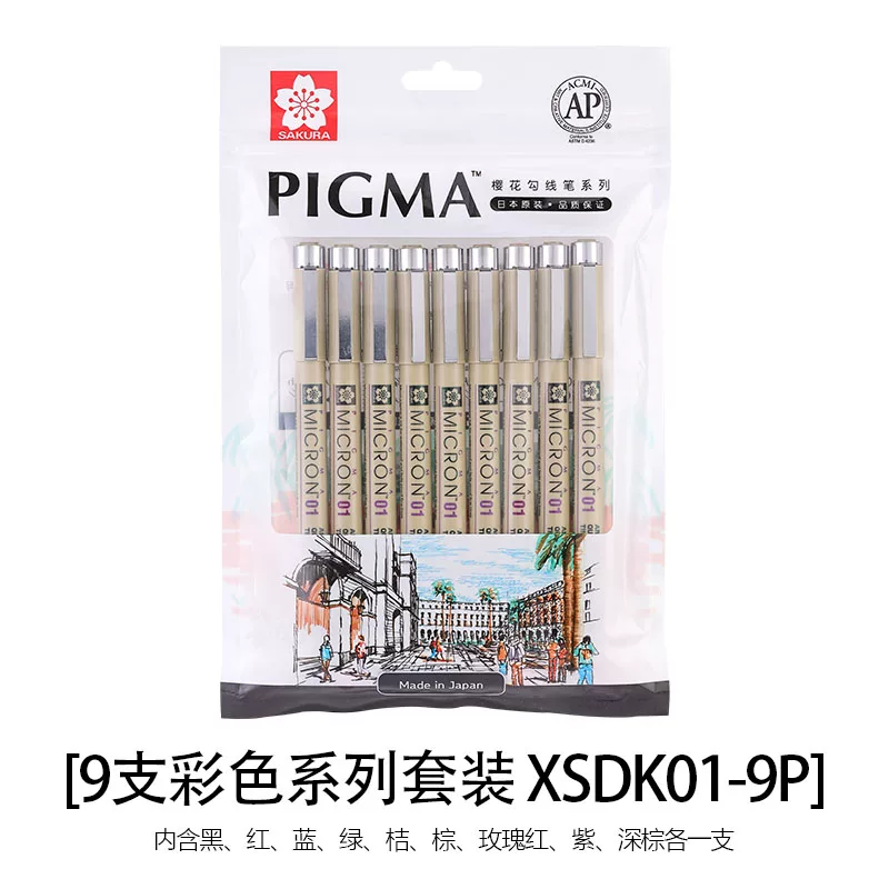 Sakura Pigma Micron Colour Fineliners · Set of 9