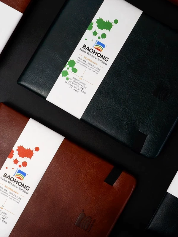Baohong Travel Watercolour Book · Medium, Dark Green
