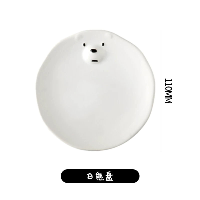 White Bear Ceramic Palette