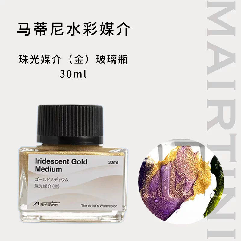 Gold Pearlescent Medium · 30 ml