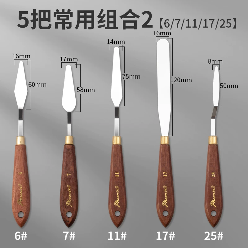 Phoenix Stainless Palette Knife Set · 5 pcs