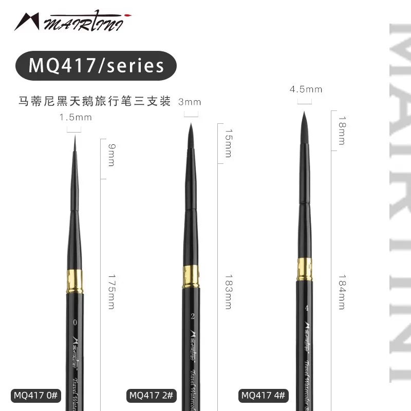 “Black Swan” 417 Travel Brushes · Set of 3