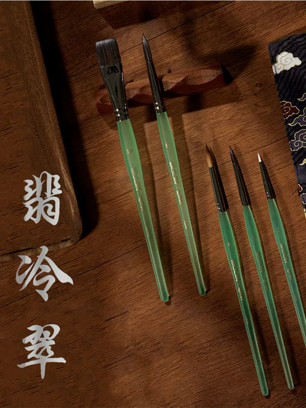 Zhuyutang “Florence” V200 Squirrel Brushes · Set of 3