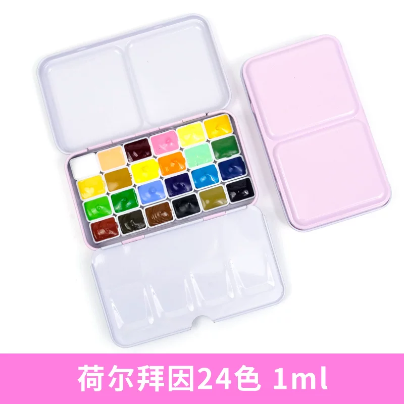 Holbein Artists’ Watercolour Sampler · 24 Colours × 1 ml