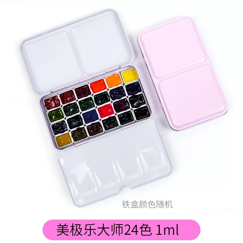 Mijello Mission Gold Watercolour Sampler · 24 Colours × 1 ml