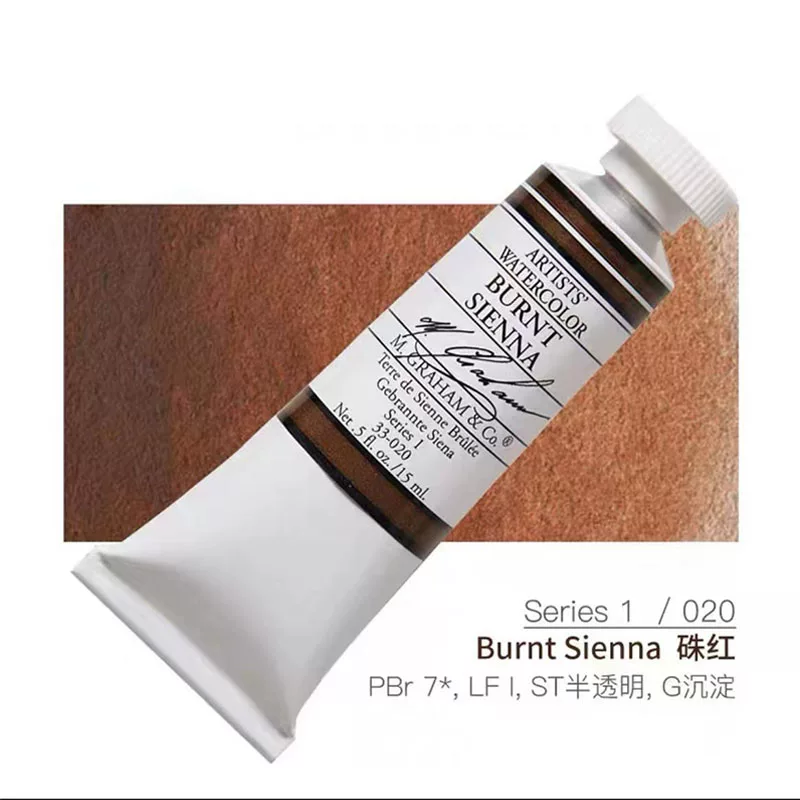 M. Graham Artists’ Watercolour · 15 ml Tube