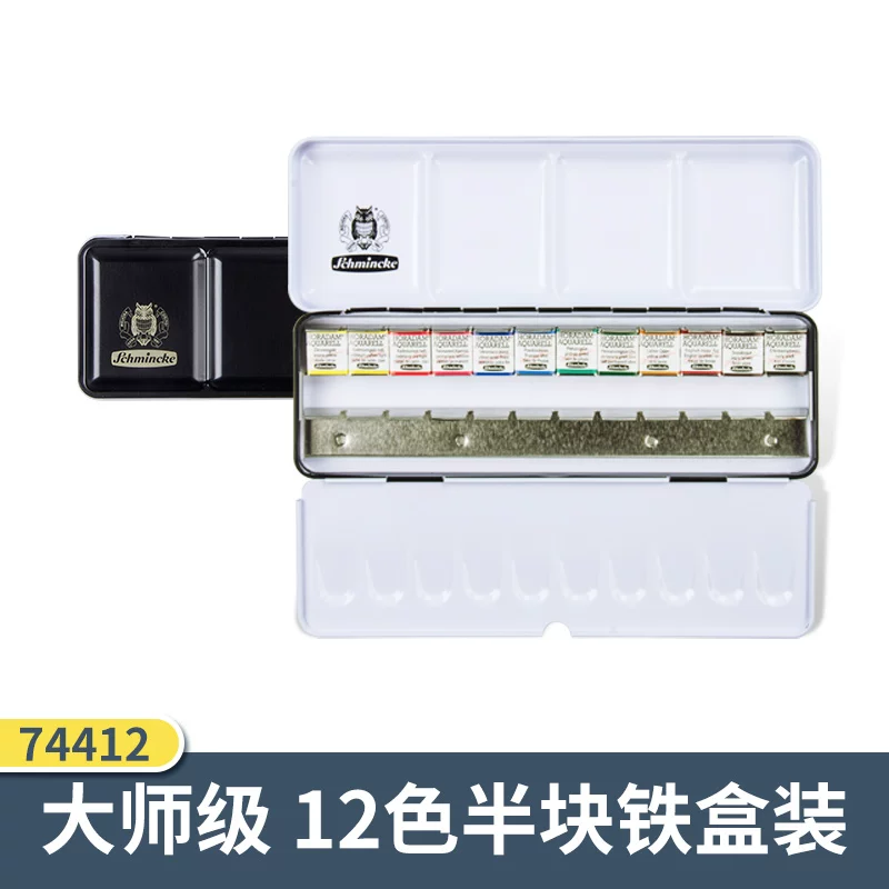 Schmincke Horadam Artist Watercolour · 12 Half Pans, Metal Tin (74412)